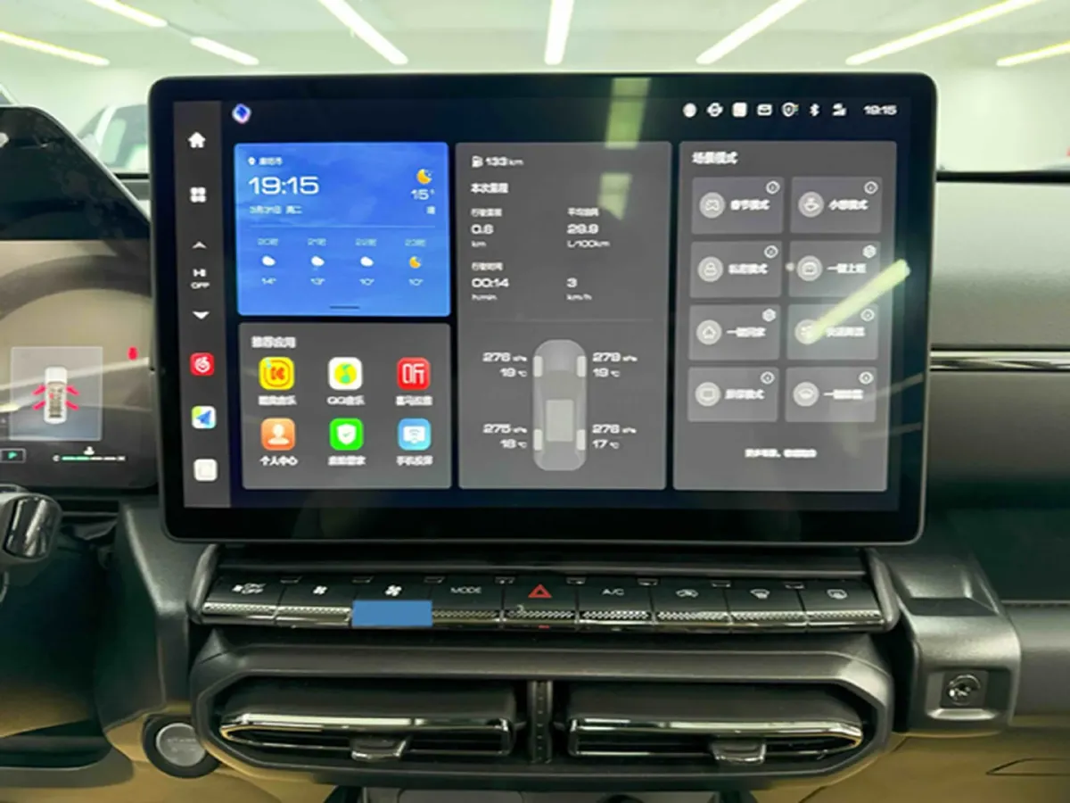 2023 Haval Dargo PLUS 2.0T 238HP L4 9DCT,autocango,china used car exporter,china ev exporter,chinese used car exporter,chinese used ev exporter