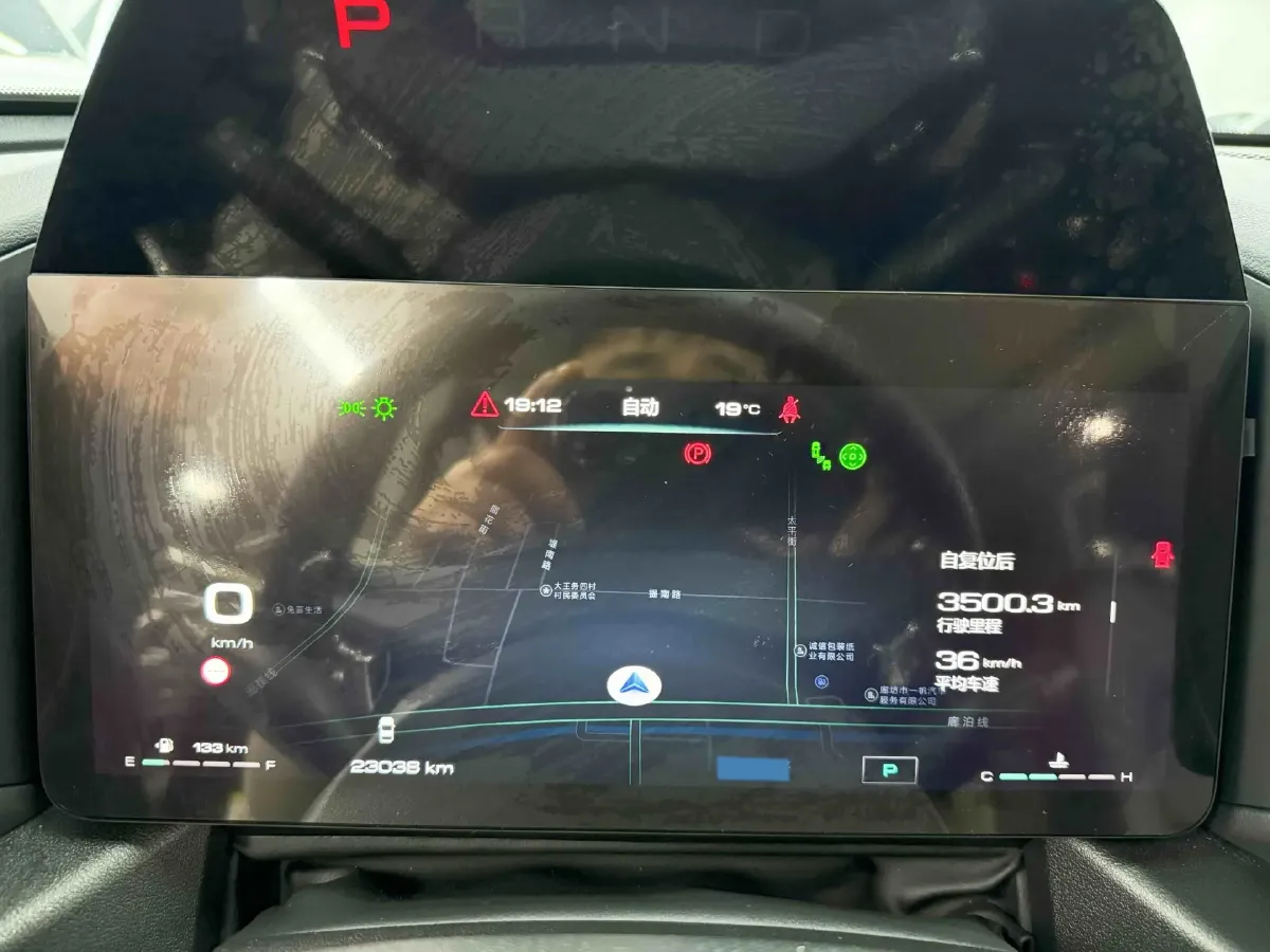 2023 Haval Dargo PLUS 2.0T 238HP L4 9DCT,autocango,china used car exporter,china ev exporter,chinese used car exporter,chinese used ev exporter