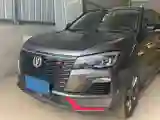 2022 ChangAn CS75 1.5T 180HP L4 7DCT