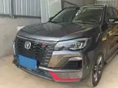2022 CHANGAN CS75,autocango,china used car exporter,china ev exporter,chinese used car exporter,chinese used ev exporter