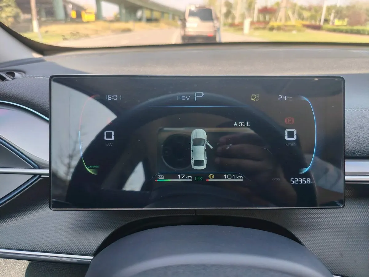 2024 BYD Destroyer 05 1.5L 110HP L4 E-CVT PHEV 8.3KWH,autocango,china used car exporter,china ev exporter,chinese used car exporter,chinese used ev exporter