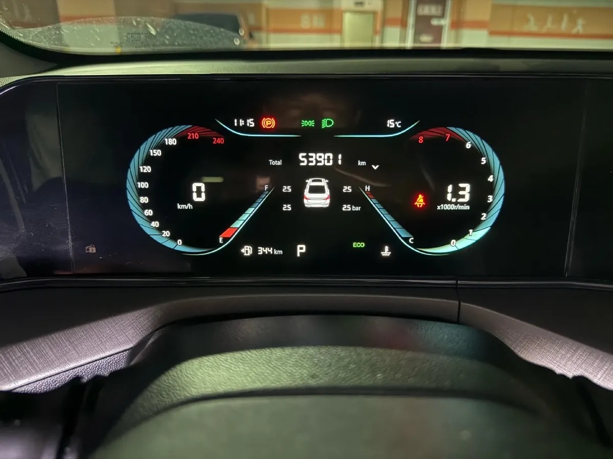 2022 ChangAn Eado 1.4T 160HP L4 7DCT,autocango,china used car exporter,china ev exporter,chinese used car exporter,chinese used ev exporter