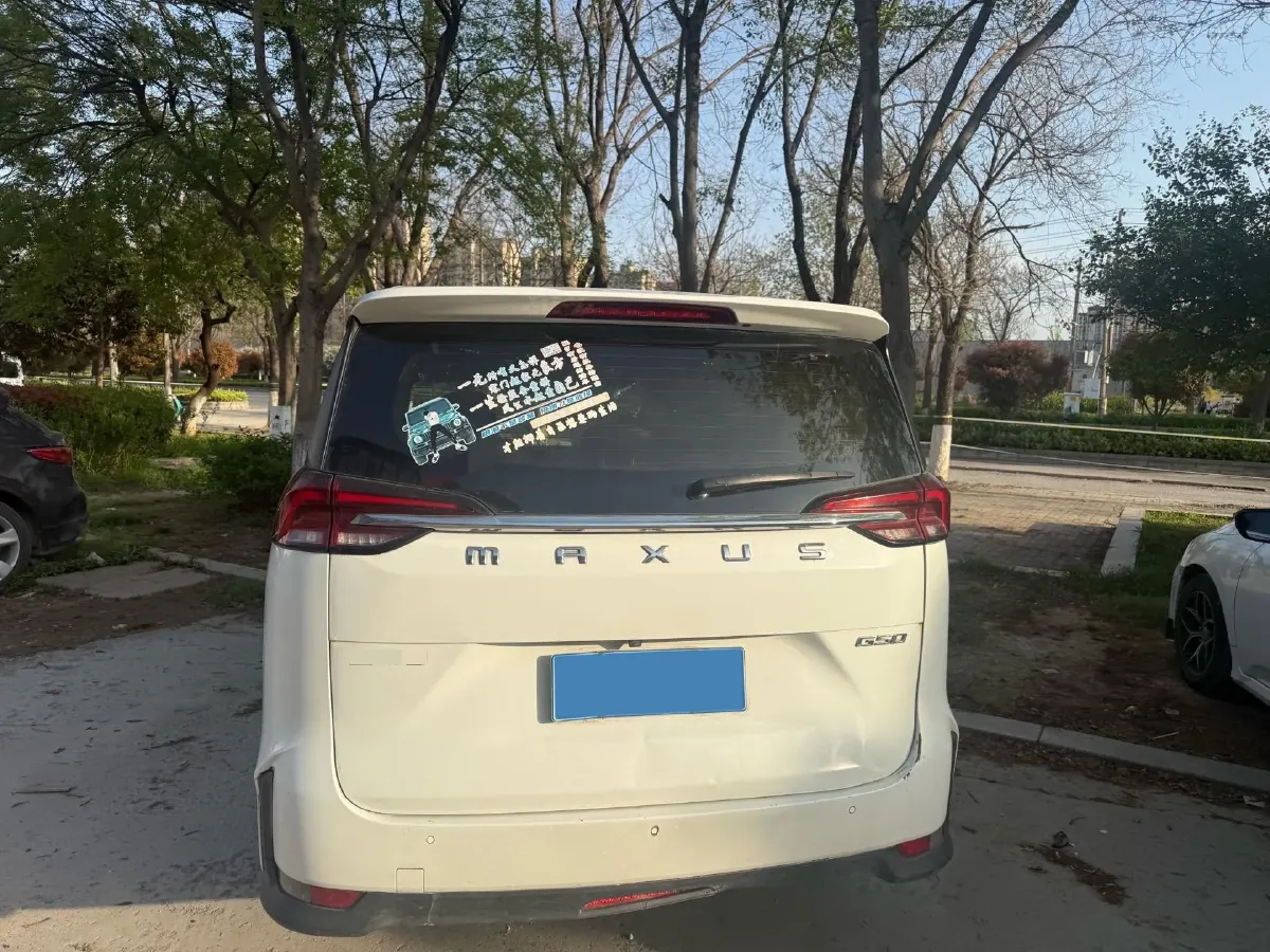 2021 MAXUS G50 1.5T 169HP L4 7DCT,autocango,china used car exporter,china ev exporter,chinese used car exporter,chinese used ev exporter