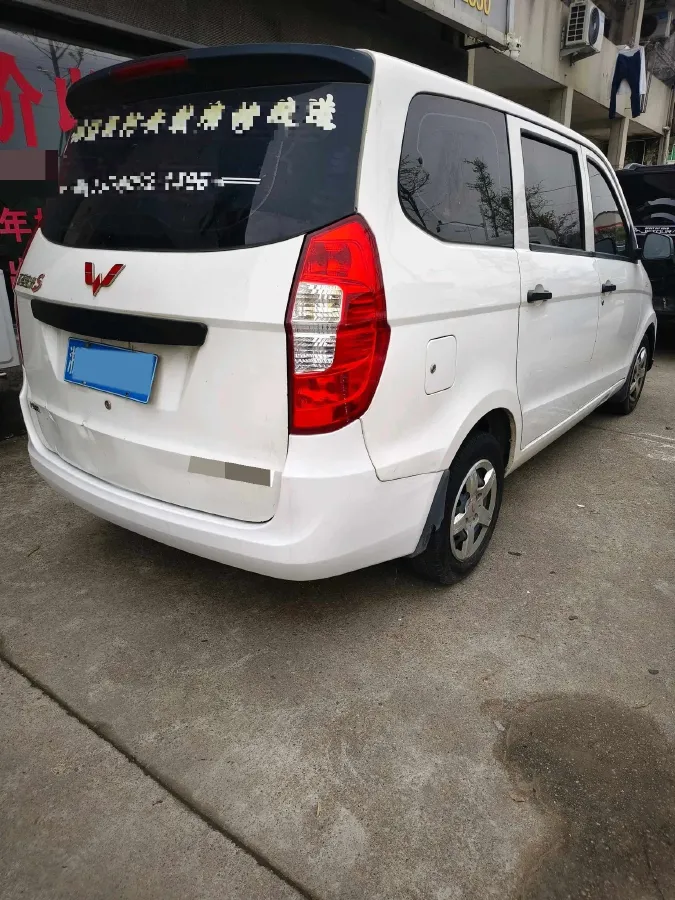 2020 BAIC ChangHe Furuida K12S 1.5L 116HP L4 5MT,autocango,china used car exporter,china ev exporter,chinese used car exporter,chinese used ev exporter