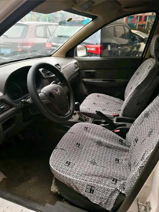 2020 BAIC ChangHe Furuida K12S 1.5L 116HP L4 5MT,autocango,china used car exporter,china ev exporter,chinese used car exporter,chinese used ev exporter