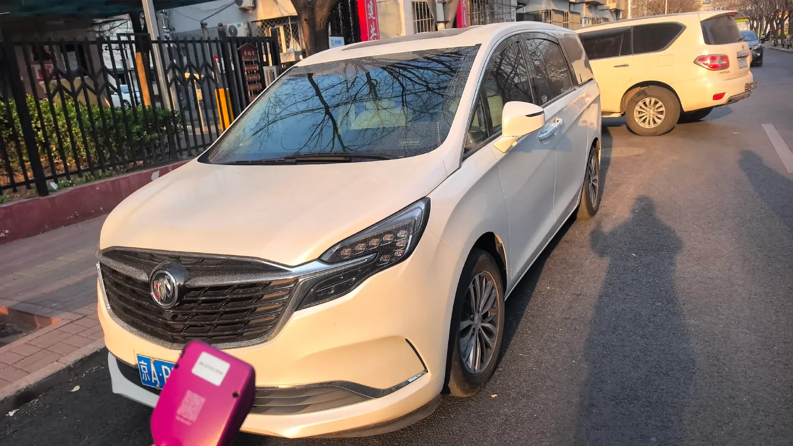 2021 Buick GL8 2.0T 237HP L4 9AT,autocango,china used car exporter,china ev exporter,chinese used car exporter,chinese used ev exporter