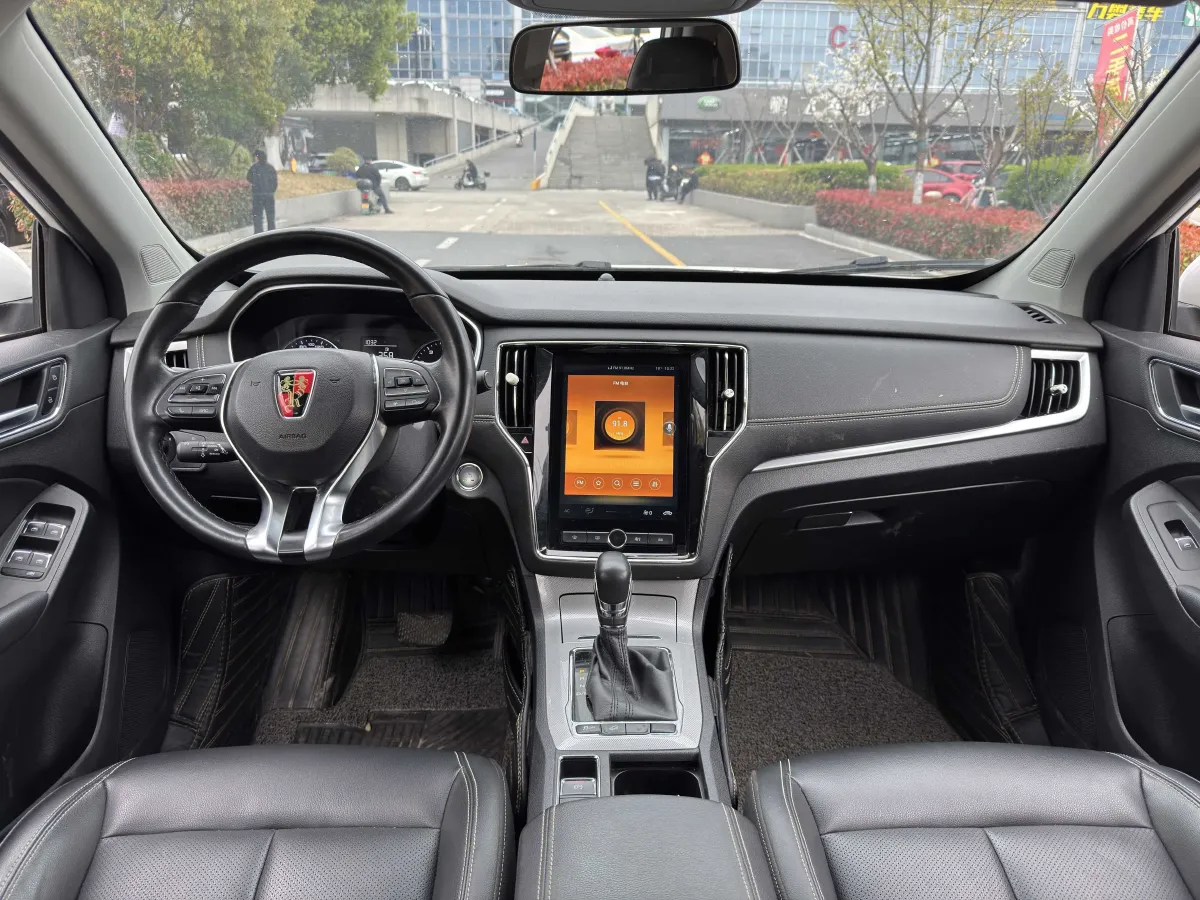 2020 Roewe RX5 1.5T 169HP L4 7DCT,autocango,china used car exporter,china ev exporter,chinese used car exporter,chinese used ev exporter