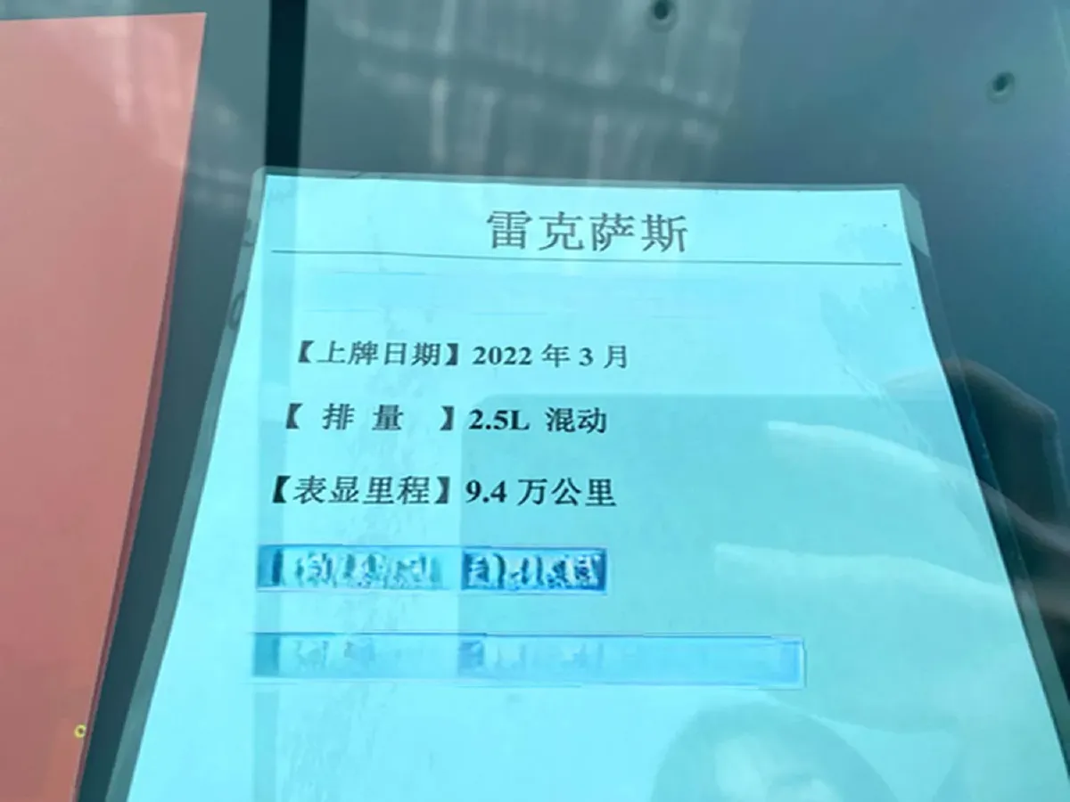 2020 Lexus LM 2.5L 117HP L4 E-CVT Hybrid,autocango,china used car exporter,china ev exporter,chinese used car exporter,chinese used ev exporter