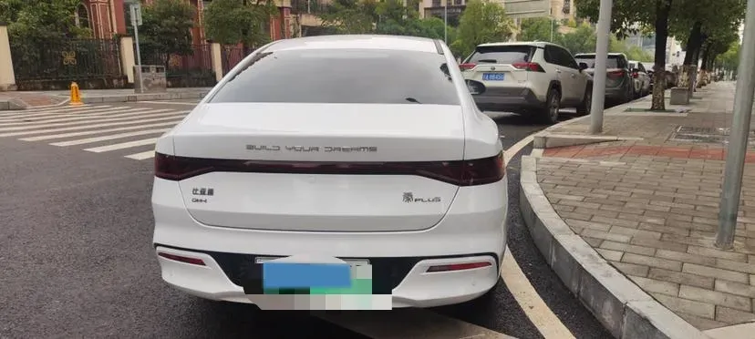 2024 BYD Qin Plus 1.5L 110HP L4 E-CVT PHEV 8.32KWH,autocango,china used car exporter,china ev exporter,chinese used car exporter,chinese used ev exporter