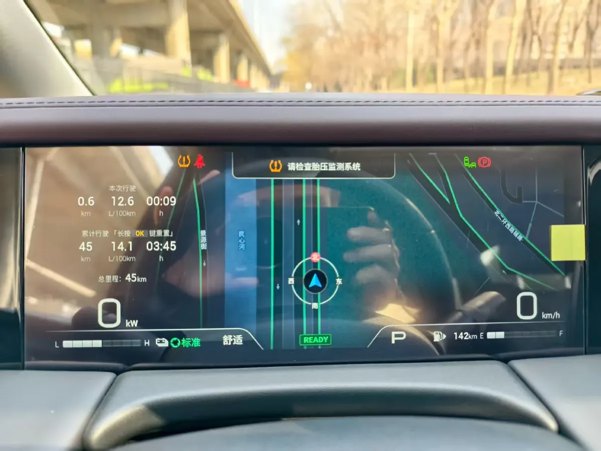 2024 GAC Trumpchi M8 2.0T 190HP L4 2DHT Hybrid,autocango,china used car exporter,china ev exporter,chinese used car exporter,chinese used ev exporter