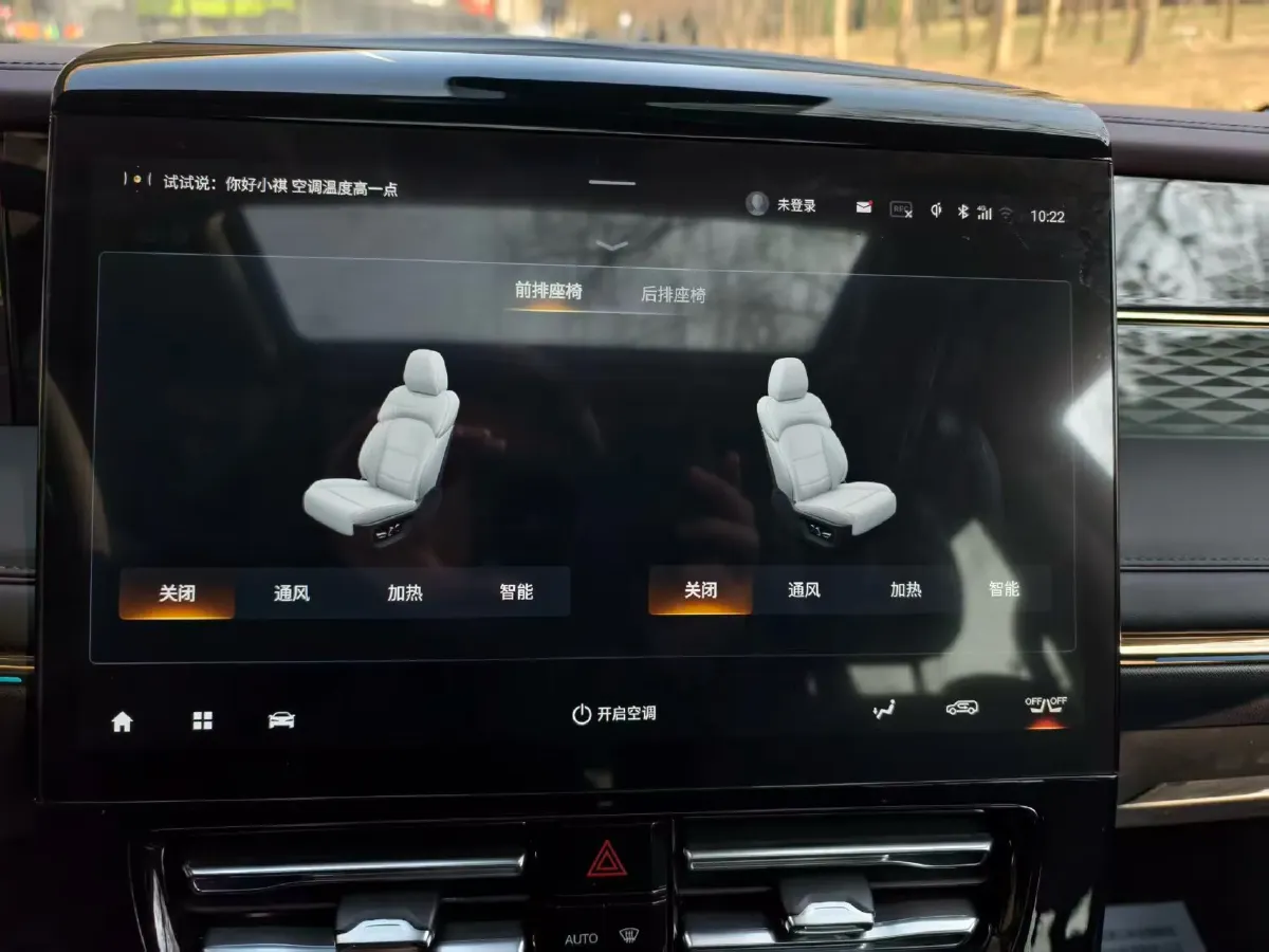 2024 GAC Trumpchi M8 2.0T 190HP L4 2DHT Hybrid,autocango,china used car exporter,china ev exporter,chinese used car exporter,chinese used ev exporter