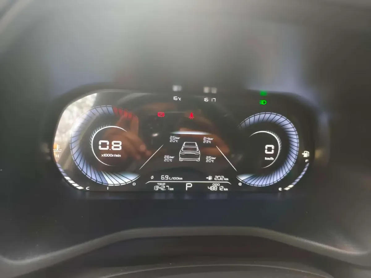 2022 Geely Emgrand 1.5L 114HP L4 CVT,autocango,china used car exporter,china ev exporter,chinese used car exporter,chinese used ev exporter