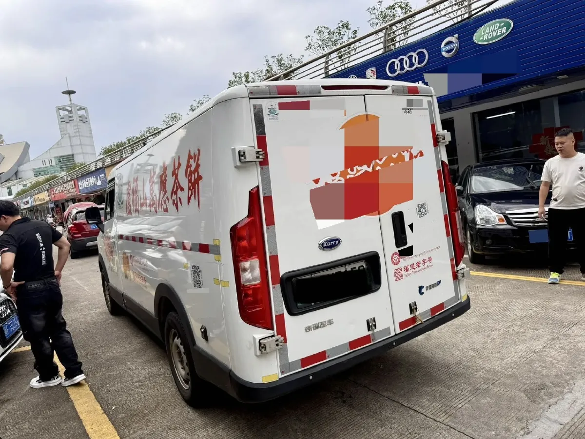 2023 Karry Little Elephant EV BEV 41.86KWH,autocango,china used car exporter,china ev exporter,chinese used car exporter,chinese used ev exporter