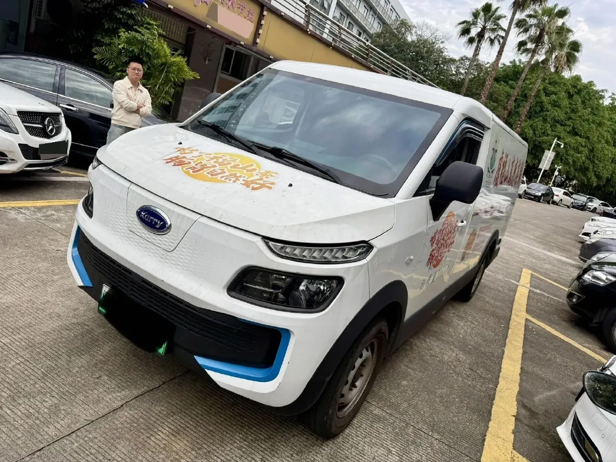 2023 Karry Little Elephant EV BEV 41.86KWH,autocango,china used car exporter,china ev exporter,chinese used car exporter,chinese used ev exporter