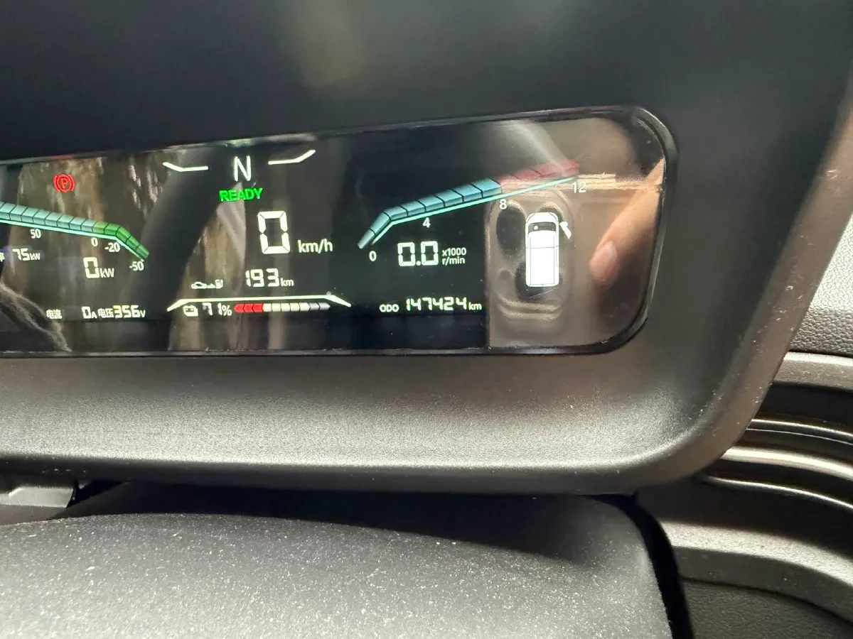 2023 Karry Little Elephant EV BEV 41.86KWH,autocango,china used car exporter,china ev exporter,chinese used car exporter,chinese used ev exporter