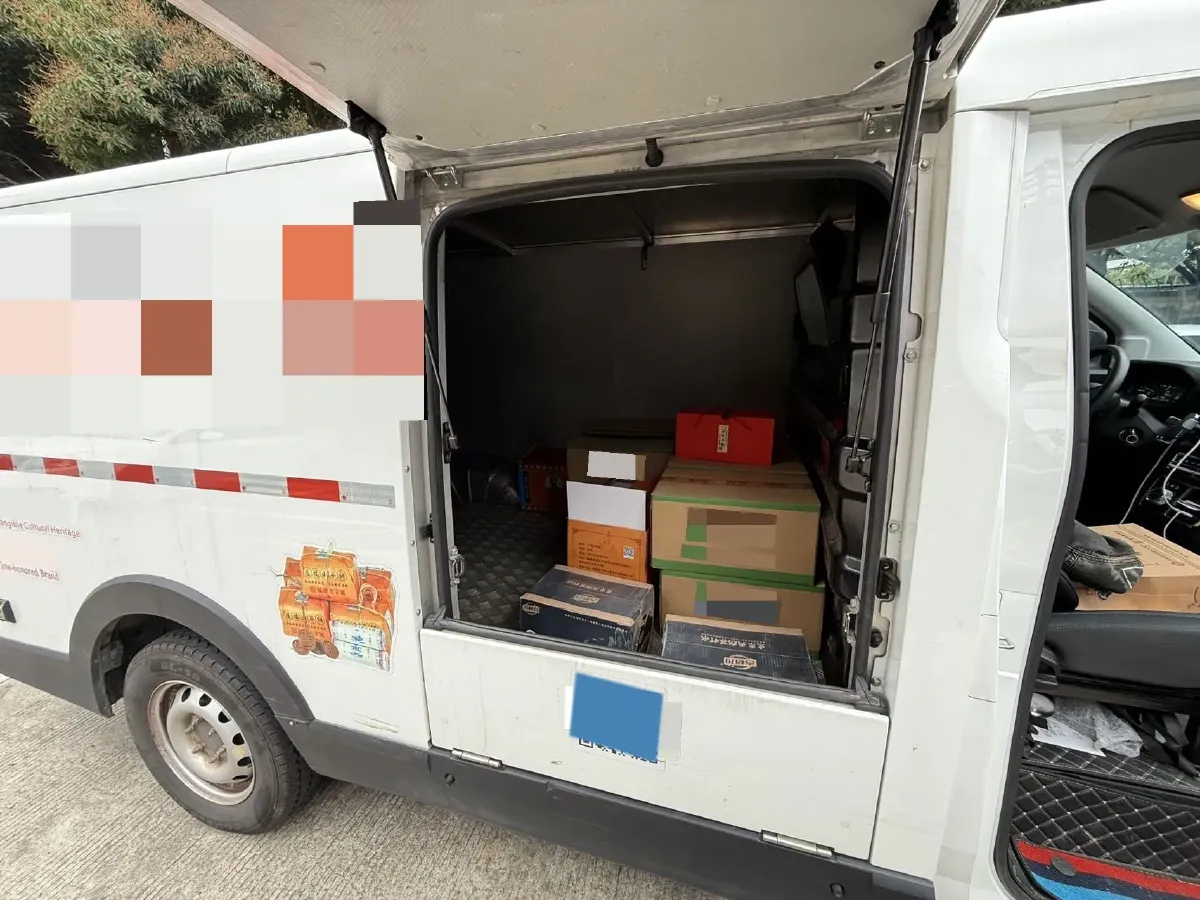 2023 Karry Little Elephant EV BEV 41.86KWH,autocango,china used car exporter,china ev exporter,chinese used car exporter,chinese used ev exporter