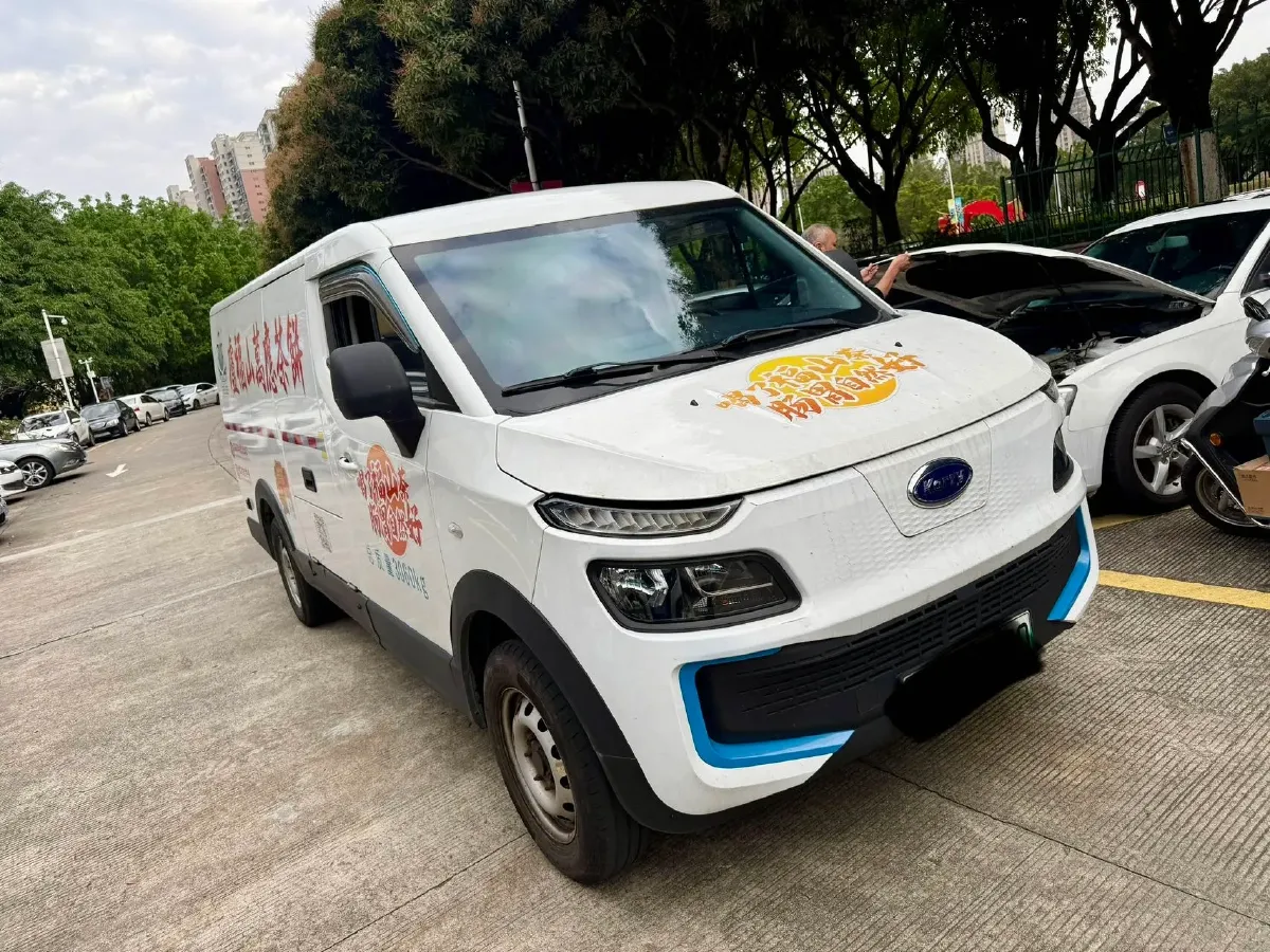 2023 Karry Little Elephant EV BEV 41.86KWH,autocango,china used car exporter,china ev exporter,chinese used car exporter,chinese used ev exporter