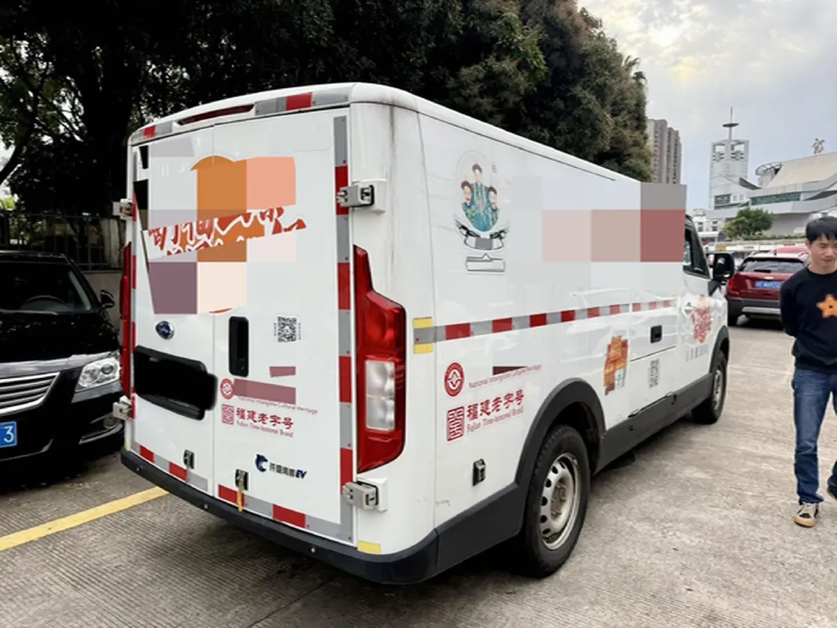 2023 Karry Little Elephant EV BEV 41.86KWH,autocango,china used car exporter,china ev exporter,chinese used car exporter,chinese used ev exporter