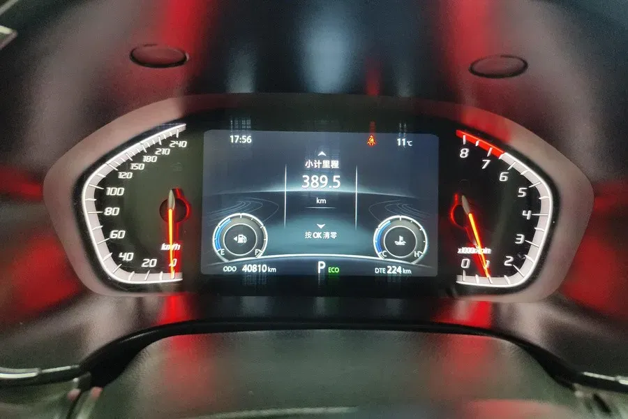 2020 ChangAn CS75 1.5T 178HP L4 7DCT,autocango,china used car exporter,china ev exporter,chinese used car exporter,chinese used ev exporter