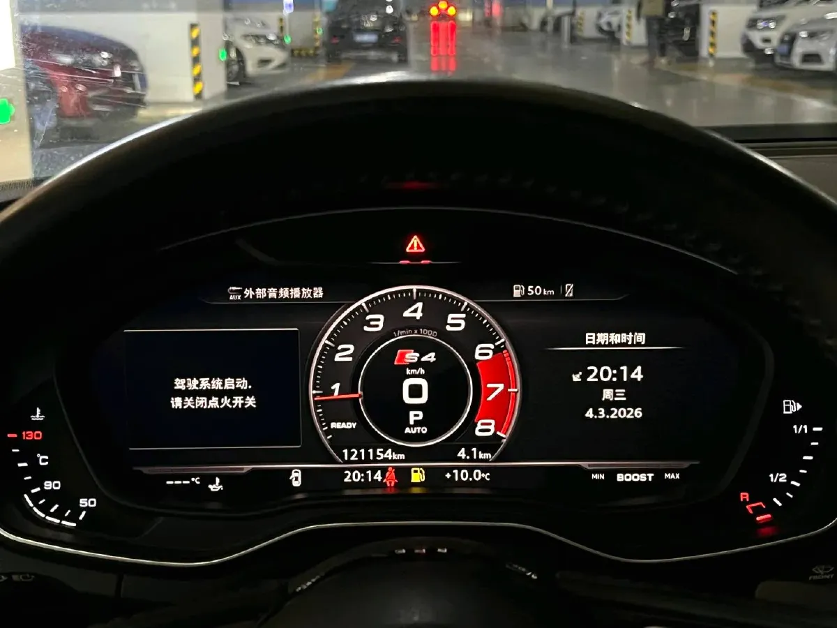 2019 Lexus UX 2.0L 146HP L4 E-CVT Hybrid,autocango,china used car exporter,china ev exporter,chinese used car exporter,chinese used ev exporter