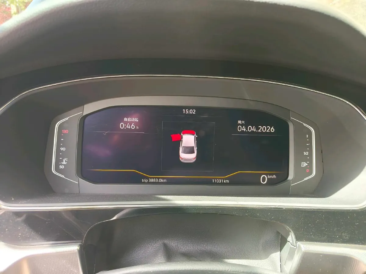 2025 Volkswagen Passat 2.0T 186HP L4 7DCT,autocango,china used car exporter,china ev exporter,chinese used car exporter,chinese used ev exporter