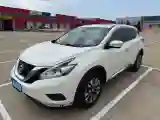 2021 Nissan Murano 2.5L 186HP L4 CVT