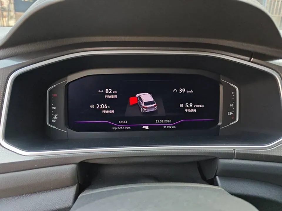 2023 Volkswagen T-Roc 1.5T 160HP L4 7DCT,autocango,china used car exporter,china ev exporter,chinese used car exporter,chinese used ev exporter