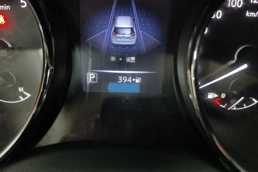 2020 Nissan X-Trail 2.0L 154HP L4 CVT,autocango,china used car exporter,china ev exporter,chinese used car exporter,chinese used ev exporter