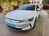 2024 BYD Qin Plus BEV 48KWH
