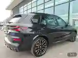 2025 BMW X5 3.0T 381HP L6 8AT