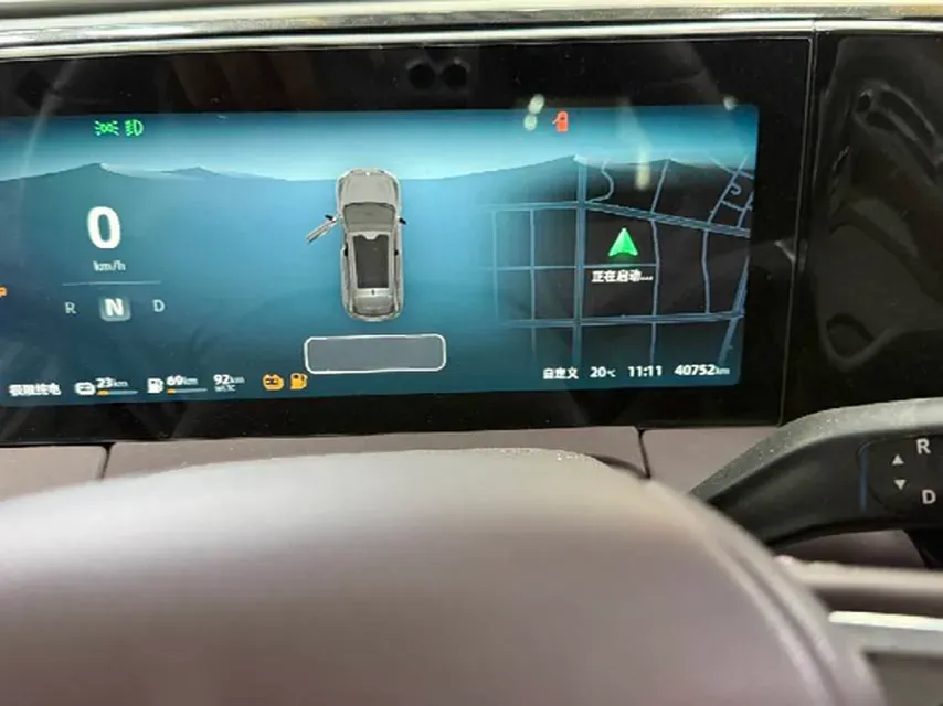 2023 Leapmotor C11 1.5L 95HP L4 REEV 30.1KWH,autocango,china used car exporter,china ev exporter,chinese used car exporter,chinese used ev exporter