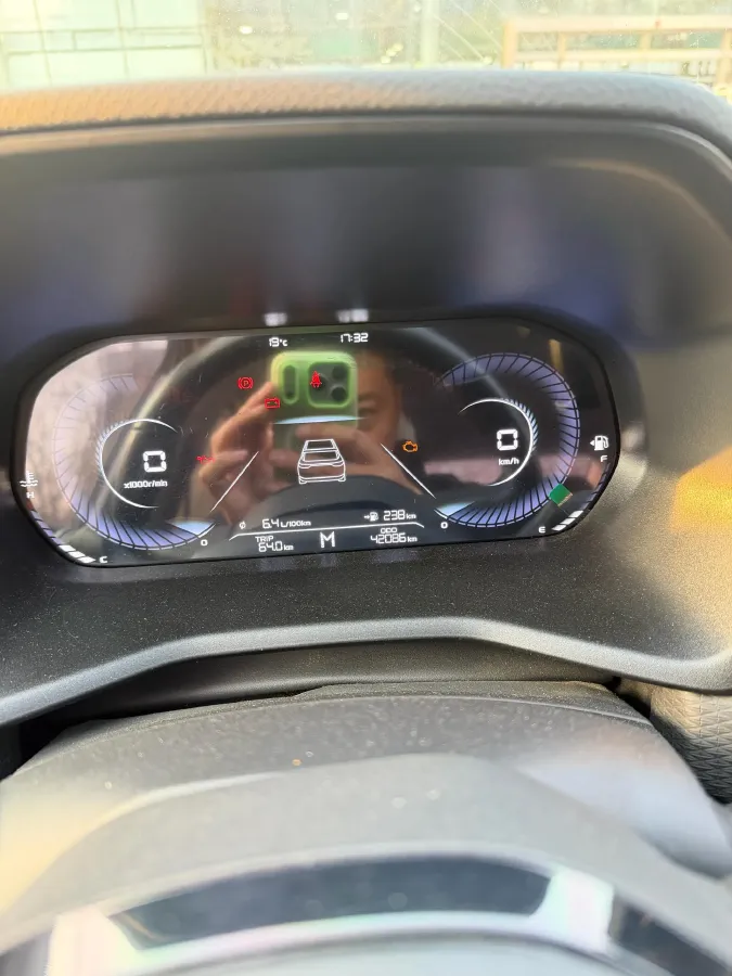 2022 Geely Emgrand 1.5L 114HP L4 5MT,autocango,china used car exporter,china ev exporter,chinese used car exporter,chinese used ev exporter