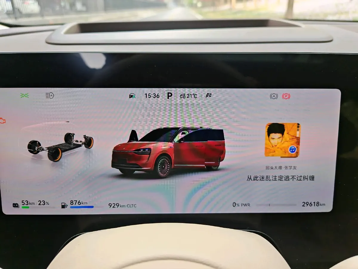 2024 AITO AITO M9 1.5T 152HP L4 REEV 42KWH,autocango,china used car exporter,china ev exporter,chinese used car exporter,chinese used ev exporter