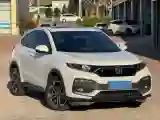 2021 Honda XR-V 1.5L 131HP L4 CVT
