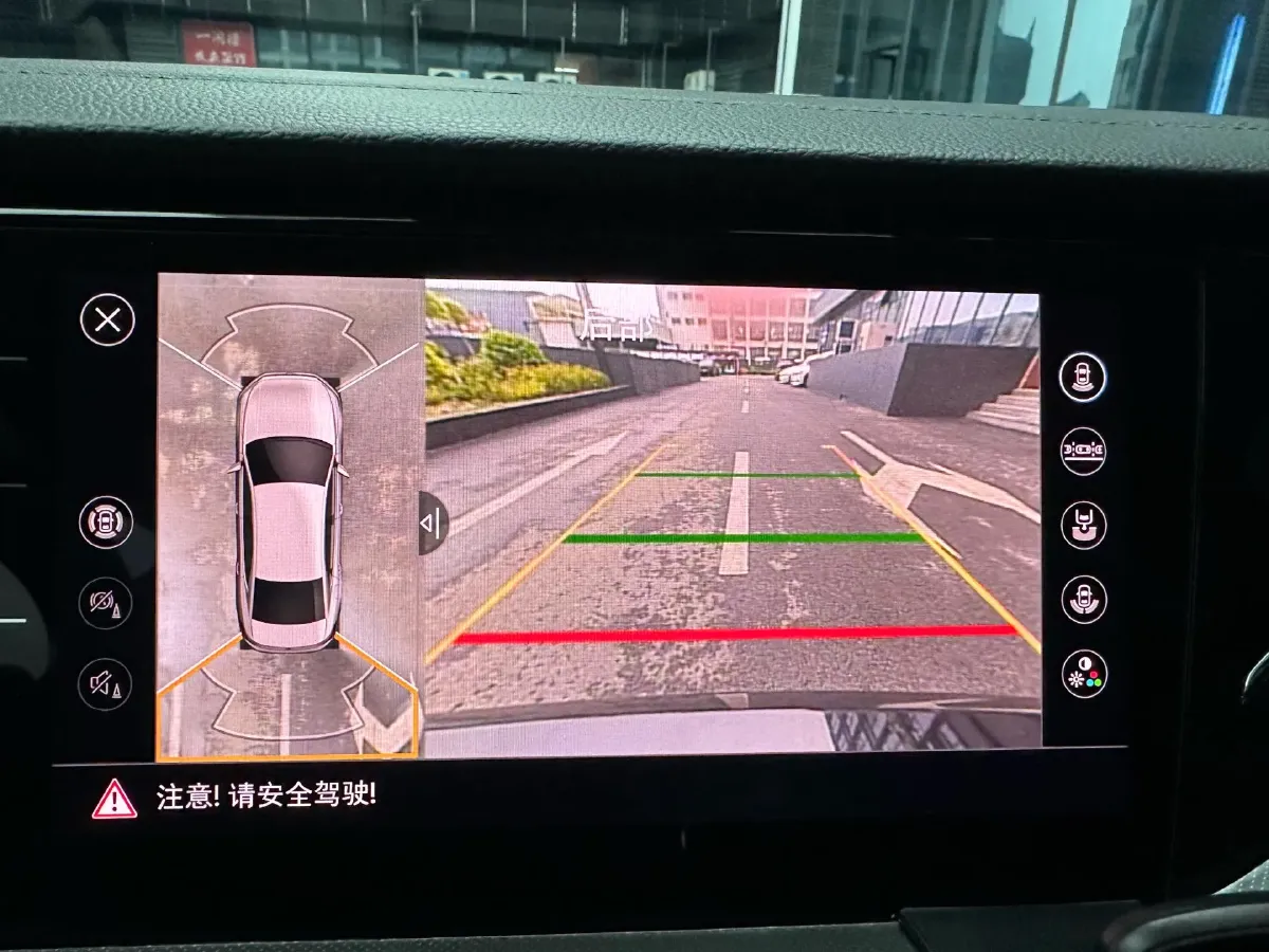 2023 Volkswagen Passat 2.0T 186HP L4 7DCT,autocango,china used car exporter,china ev exporter,chinese used car exporter,chinese used ev exporter