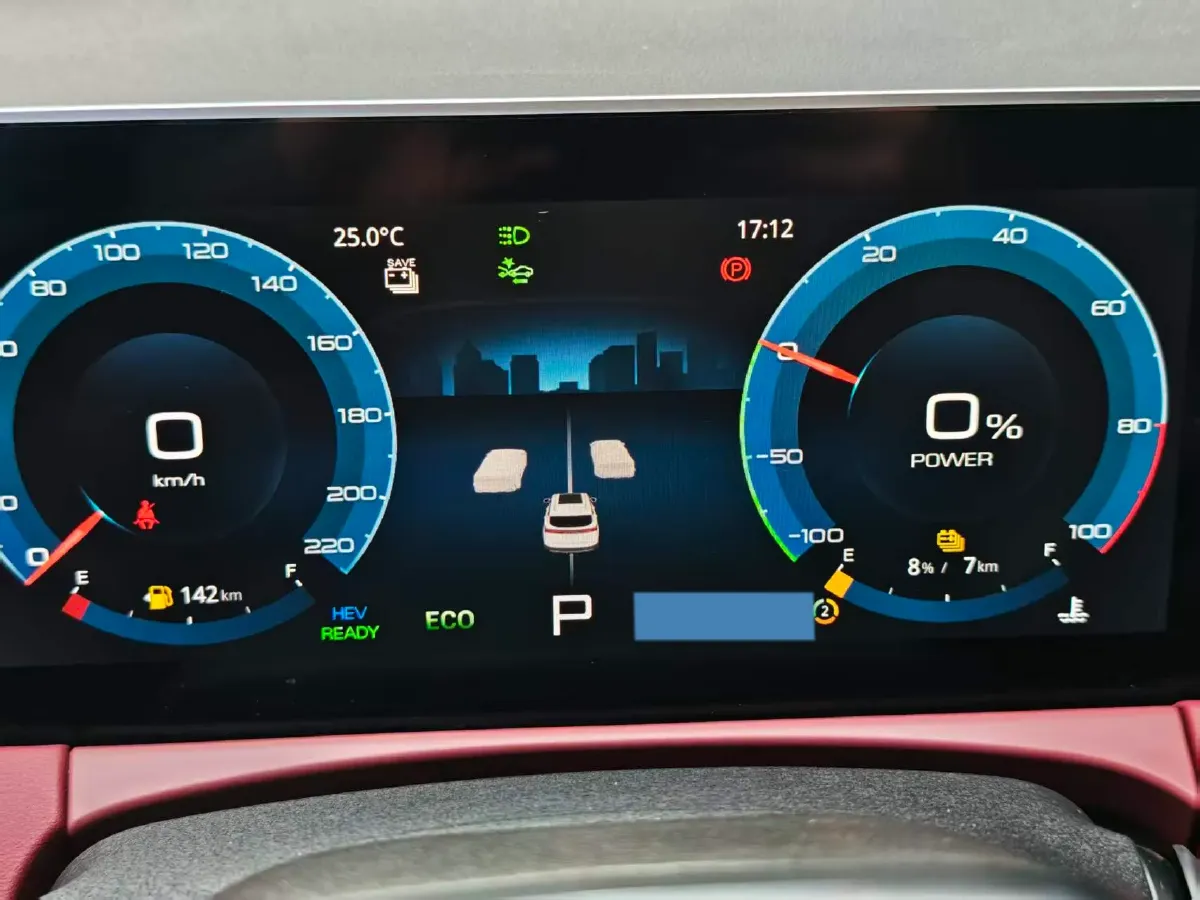 2024 Jetour X70 C-DM 1.5T 156HP L4 2DHT PHEV 19.43KWH,autocango,china used car exporter,china ev exporter,chinese used car exporter,chinese used ev exporter