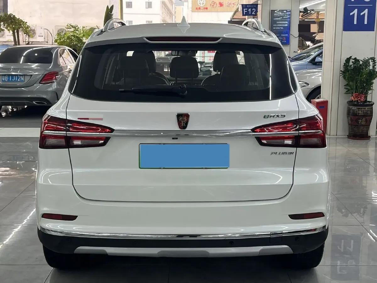 2017 Roewe RX5 1.5T 169HP L4 2AT PHEV 12KWH,autocango,china used car exporter,china ev exporter,chinese used car exporter,chinese used ev exporter