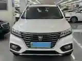 2017 Roewe RX5 1.5T 169HP L4 2AT PHEV 12KWH