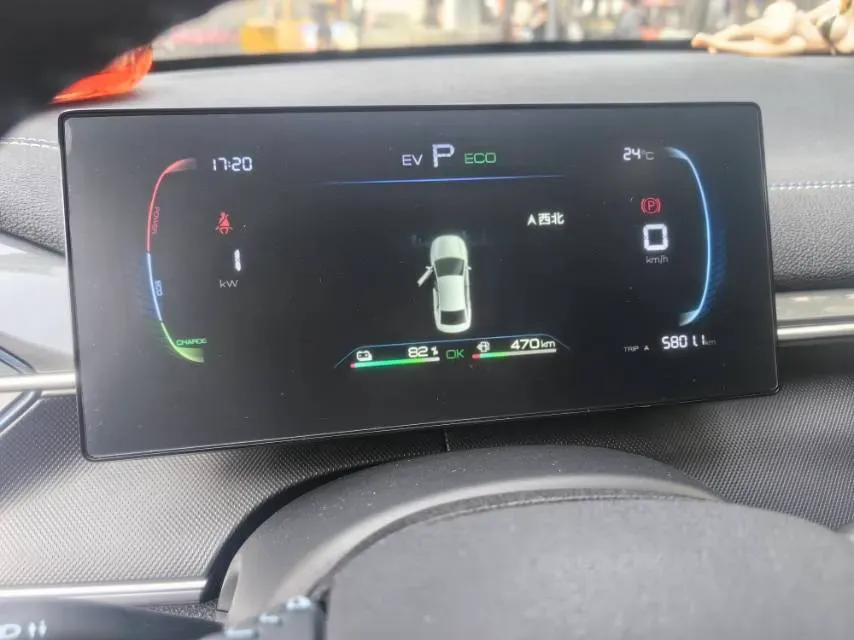 2024 BYD Destroyer 05 1.5L 110HP L4 E-CVT PHEV 8.3KWH,autocango,china used car exporter,china ev exporter,chinese used car exporter,chinese used ev exporter