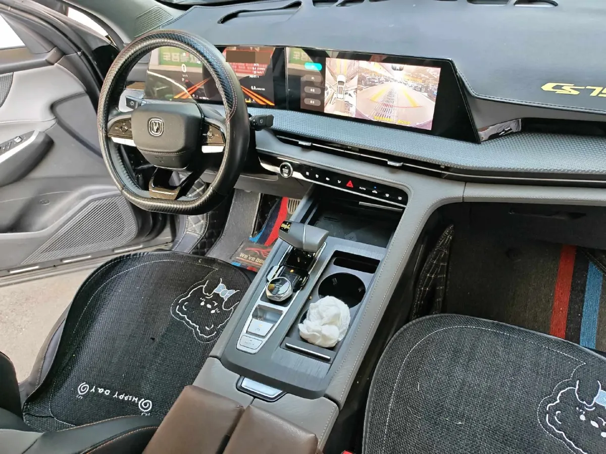 2022 ChangAn CS75 Plus 1.5T 188HP L4 8AT,autocango,china used car exporter,china ev exporter,chinese used car exporter,chinese used ev exporter