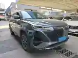 2022 ChangAn CS75 Plus 1.5T 188HP L4 8AT