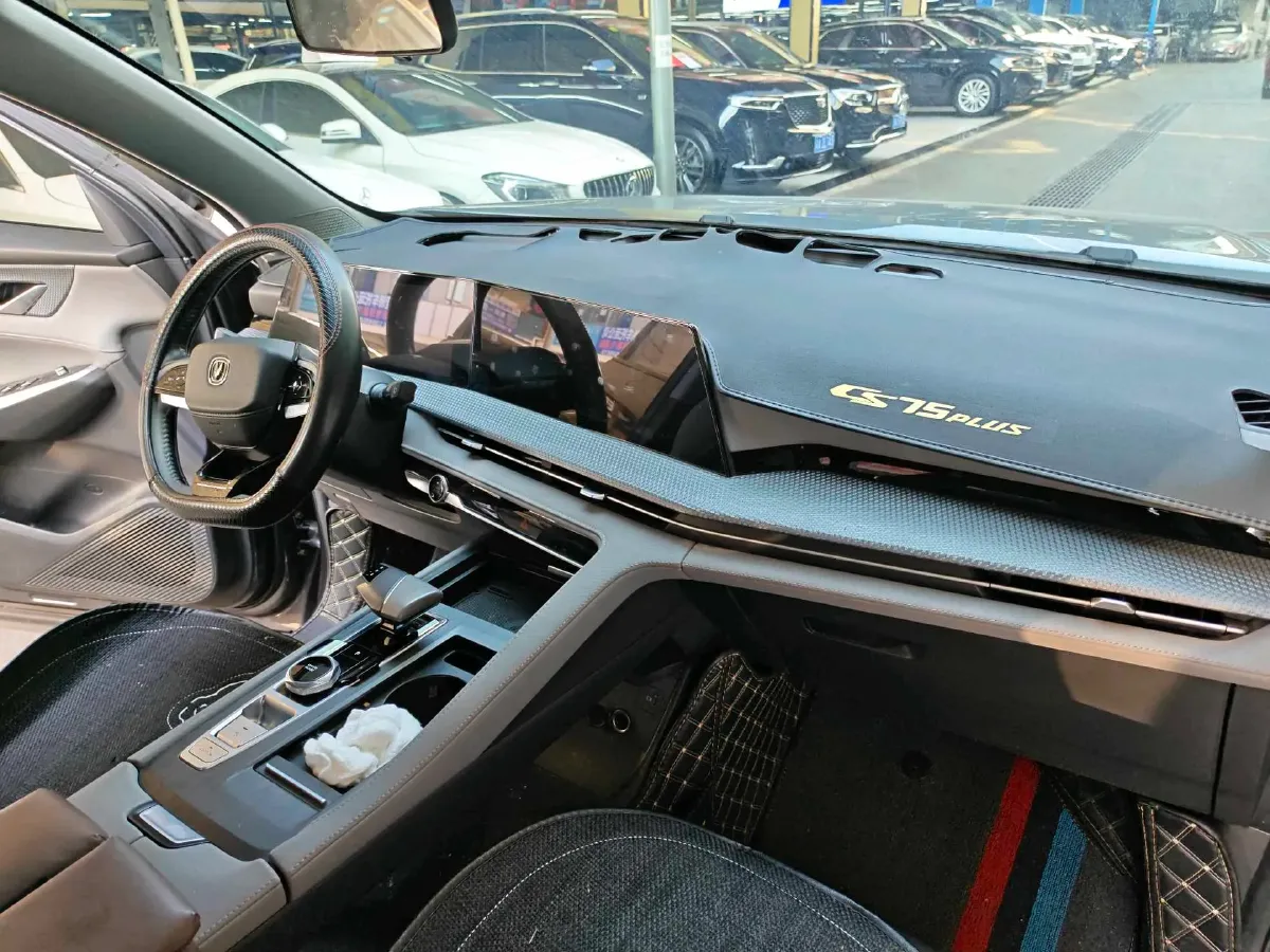 2022 ChangAn CS75 Plus 1.5T 188HP L4 8AT,autocango,china used car exporter,china ev exporter,chinese used car exporter,chinese used ev exporter