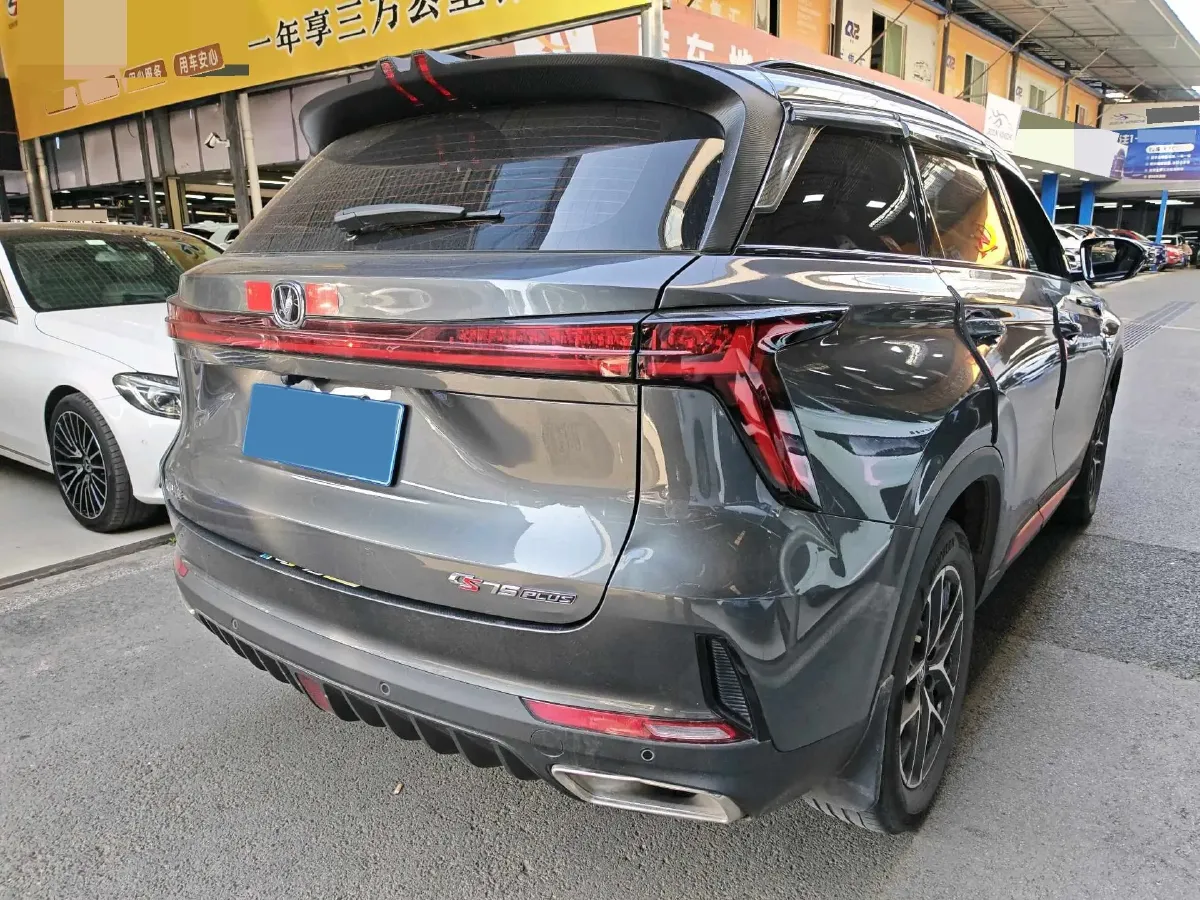 2022 ChangAn CS75 Plus 1.5T 188HP L4 8AT,autocango,china used car exporter,china ev exporter,chinese used car exporter,chinese used ev exporter