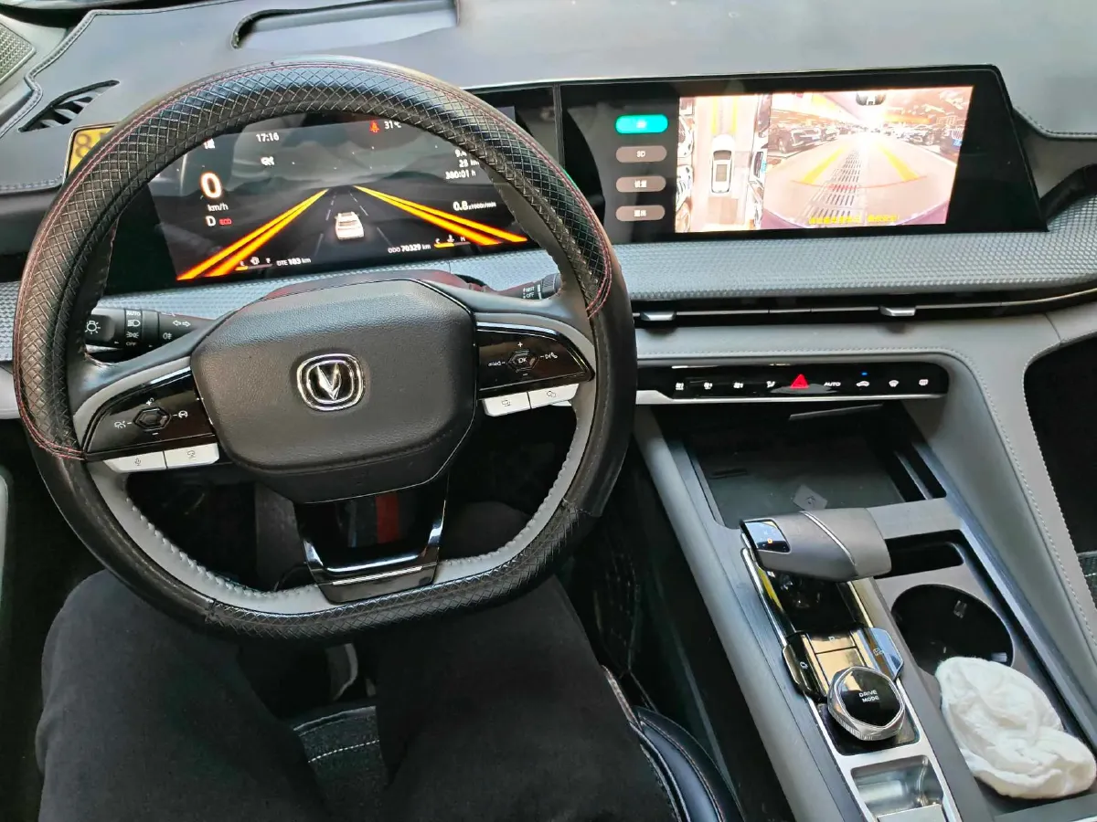 2022 ChangAn CS75 Plus 1.5T 188HP L4 8AT,autocango,china used car exporter,china ev exporter,chinese used car exporter,chinese used ev exporter