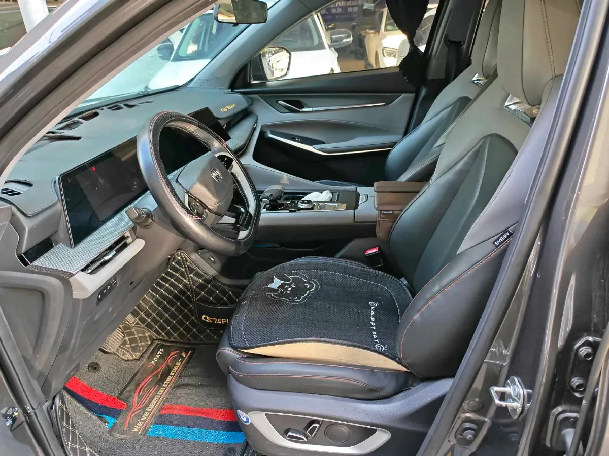 2022 ChangAn CS75 Plus 1.5T 188HP L4 8AT,autocango,china used car exporter,china ev exporter,chinese used car exporter,chinese used ev exporter