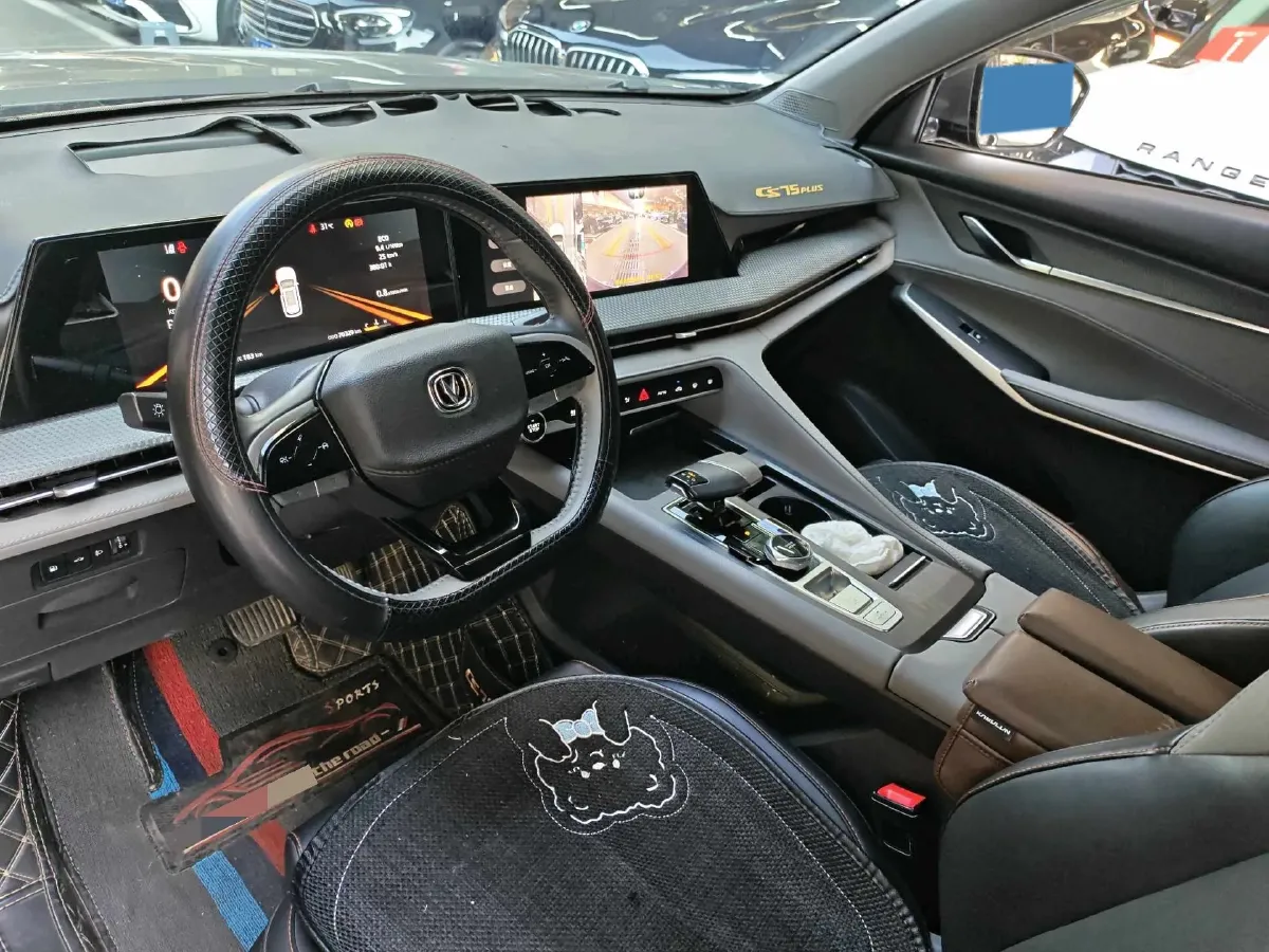 2022 ChangAn CS75 Plus 1.5T 188HP L4 8AT,autocango,china used car exporter,china ev exporter,chinese used car exporter,chinese used ev exporter