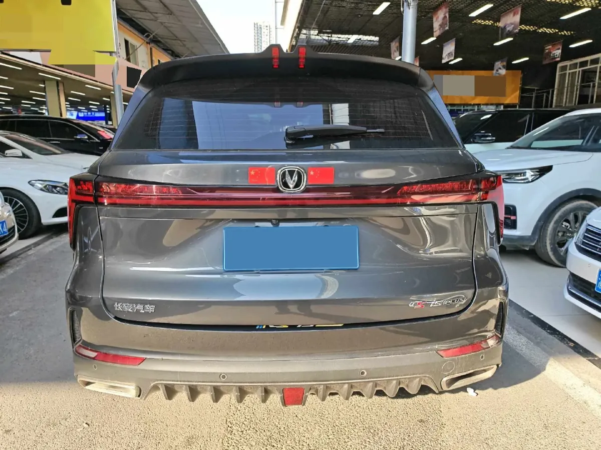 2022 ChangAn CS75 Plus 1.5T 188HP L4 8AT,autocango,china used car exporter,china ev exporter,chinese used car exporter,chinese used ev exporter