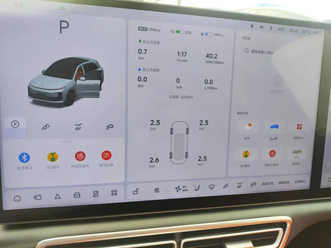 2025 Li L6 Range Extended 154HP L4 REEV,autocango,china used car exporter,china ev exporter,chinese used car exporter,chinese used ev exporter