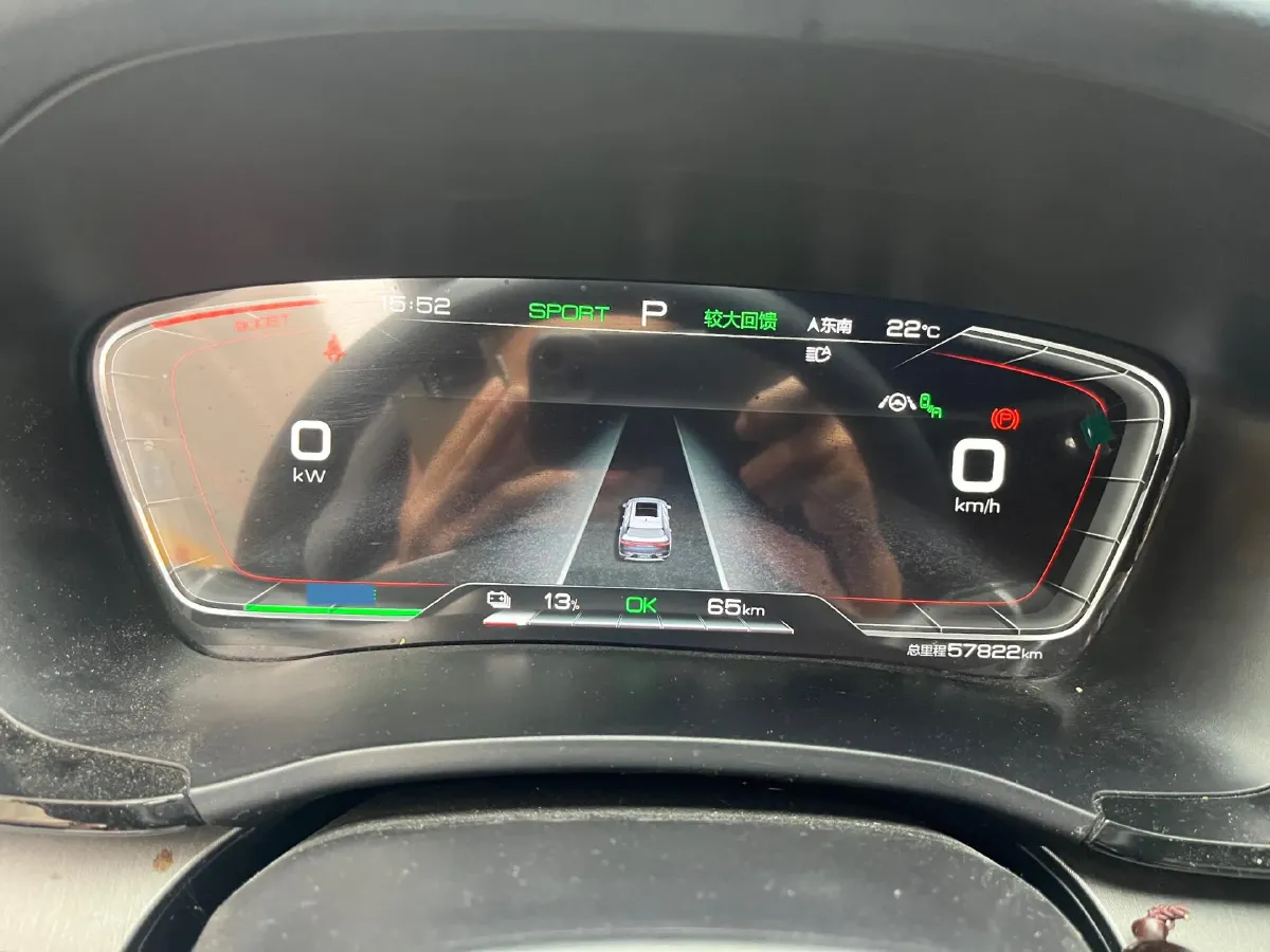 2021 BYD Song Plus BEV 71.7KWH,autocango,china used car exporter,china ev exporter,chinese used car exporter,chinese used ev exporter