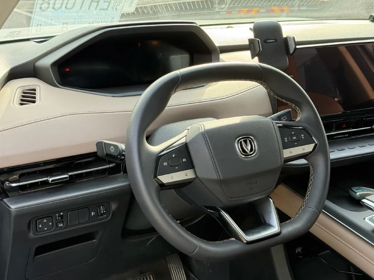 2022 ChangAn Oshan X7 Plus 1.5T 188HP L4 7DCT,autocango,china used car exporter,china ev exporter,chinese used car exporter,chinese used ev exporter